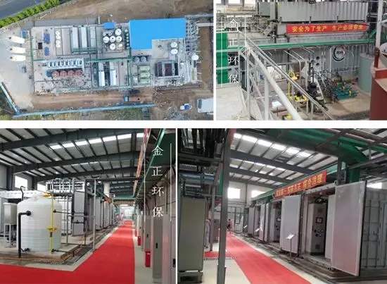 1550192158917375.jpg 640.webp (6).jpg